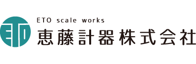 恵藤計器株式会社