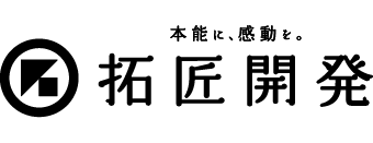 株式会社拓匠開発